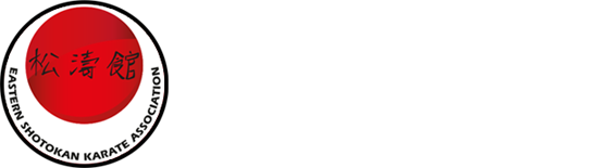 Eastern Shotokan Karate Association
